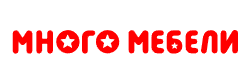 Много Мебели